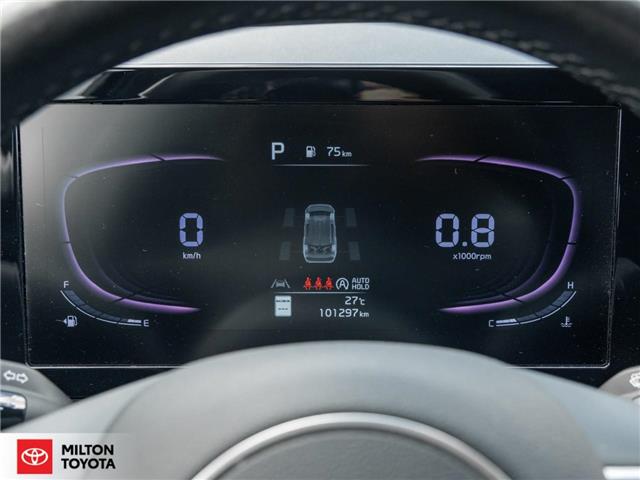2023 Kia Sportage X-Line (Stk: 078492) in Milton - Image 11 of 26