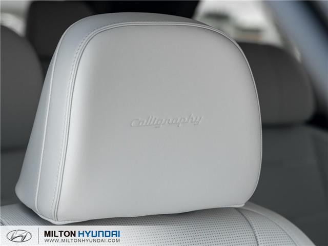 2026 Hyundai Palisade Ultimate Calligraphy (Stk: 133046) in Milton - Image 30 of 36