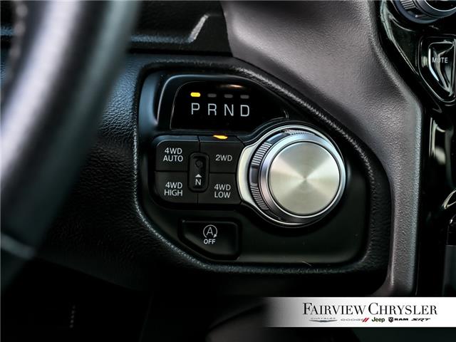 2024 RAM 1500 Sport (Stk: U21744) in Burlington - Image 18 of 32