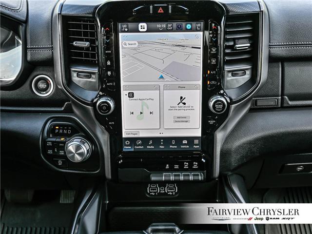 2024 RAM 1500 Sport (Stk: U21744) in Burlington - Image 28 of 32