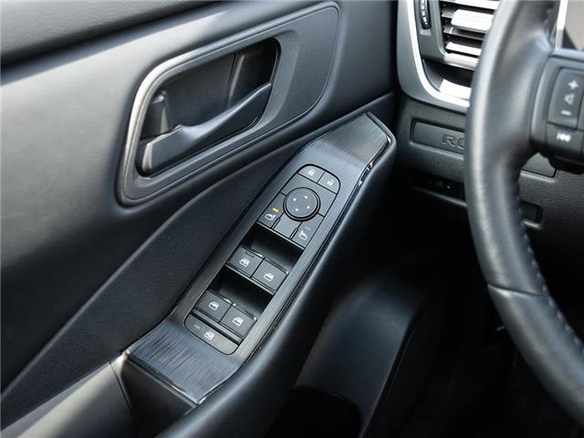 2024 Nissan Rogue S (Stk: 36643) in London - Image 17 of 27