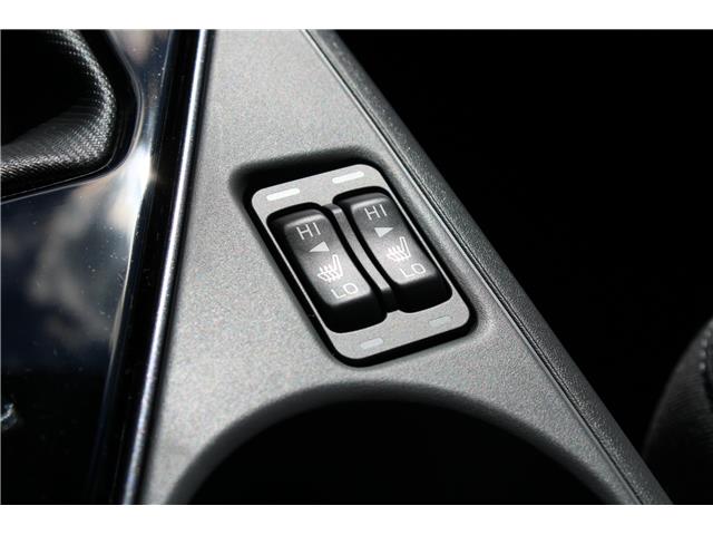 2026 Subaru Crosstrek Onyx (Stk: 264881) in Cranbrook - Image 23 of 24