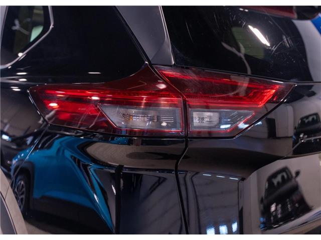 2024 Nissan Rogue SV Moonroof (Stk: B69543) in Calgary - Image 8 of 21