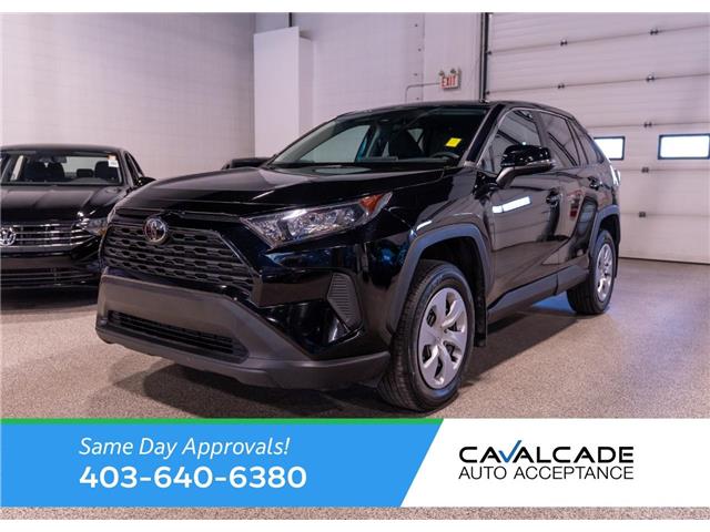 2025 Toyota RAV4 LE (Stk: B69562) in Calgary - Image 1 of 19