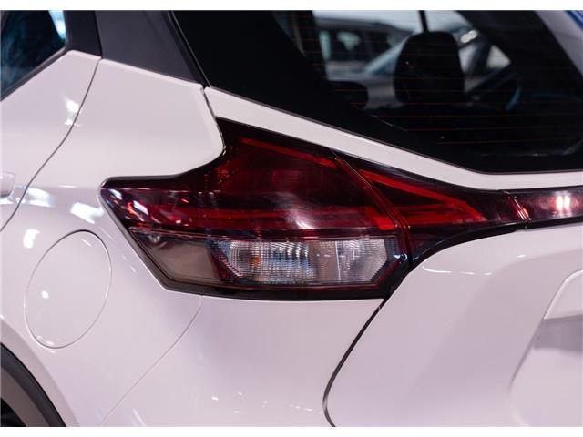 2025 Nissan Kicks Play SV (Stk: B69547) in Calgary - Image 8 of 22