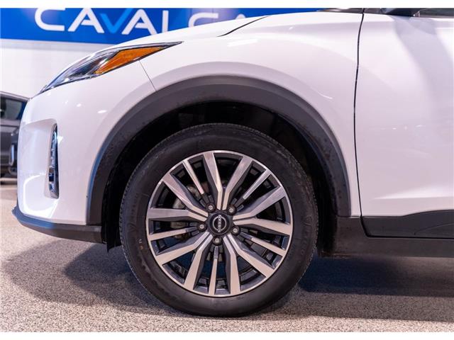 2025 Nissan Kicks Play SV (Stk: B69547) in Calgary - Image 9 of 22