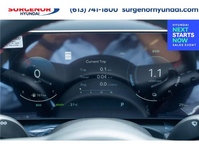 2026 Hyundai Tucson Hybrid N-Line (Stk: S26753) in Ottawa - Image 22 of 31