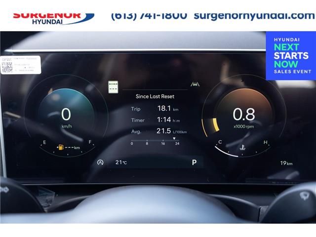 2026 Hyundai Tucson Preferred w/Trend Package (Stk: S26103) in Ottawa - Image 17 of 23