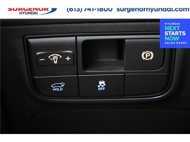 2026 Hyundai Tucson Preferred w/Trend Package (Stk: S26066) in Ottawa - Image 16 of 24