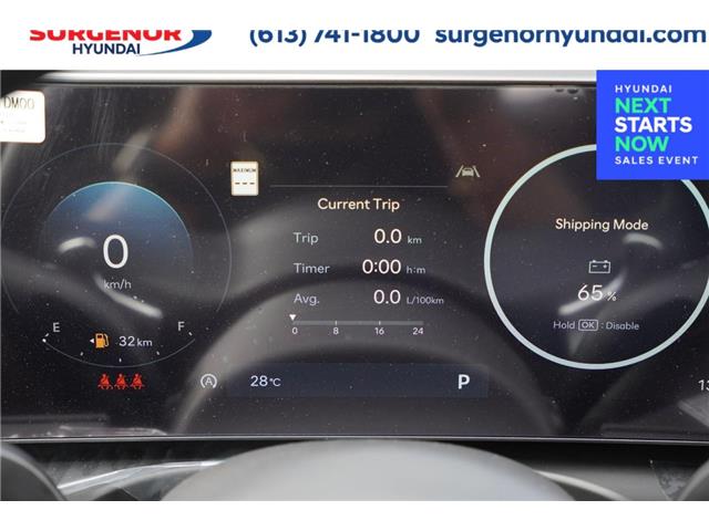 2026 Hyundai Tucson Preferred w/Trend Package (Stk: S26066) in Ottawa - Image 18 of 24