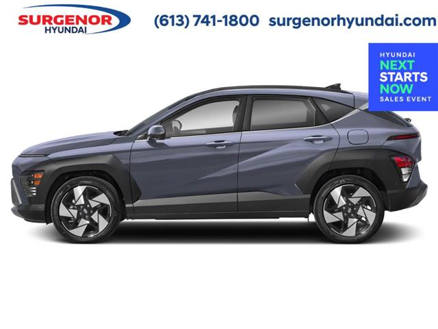 2026 Hyundai Kona Preferred (Stk: S26802) in Ottawa - Image 3 of 13