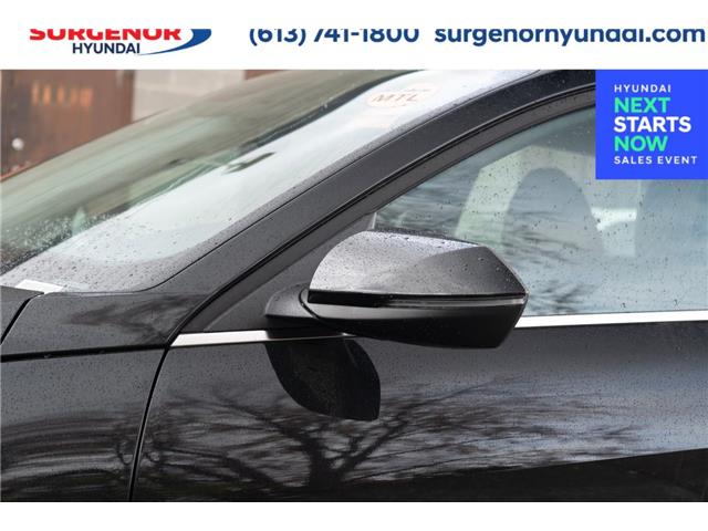 2026 Hyundai Elantra Luxury (Stk: S26209) in Ottawa - Image 3 of 24