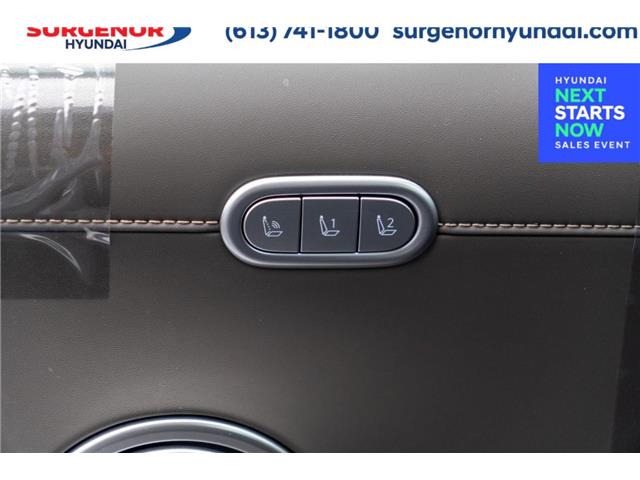 2026 Hyundai Palisade HEV Ultimate Calligraphy NHL Special Edition (Stk: S26653) in Ottawa - Image 11 of 27