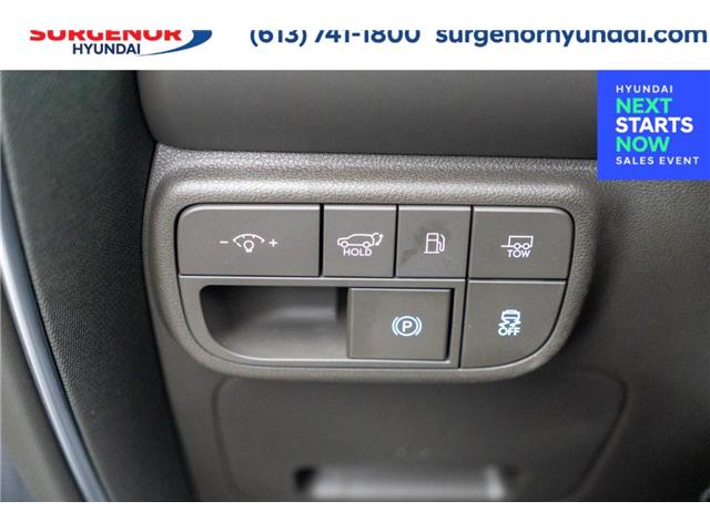 2026 Hyundai Palisade HEV Ultimate Calligraphy NHL Special Edition (Stk: S26653) in Ottawa - Image 16 of 27