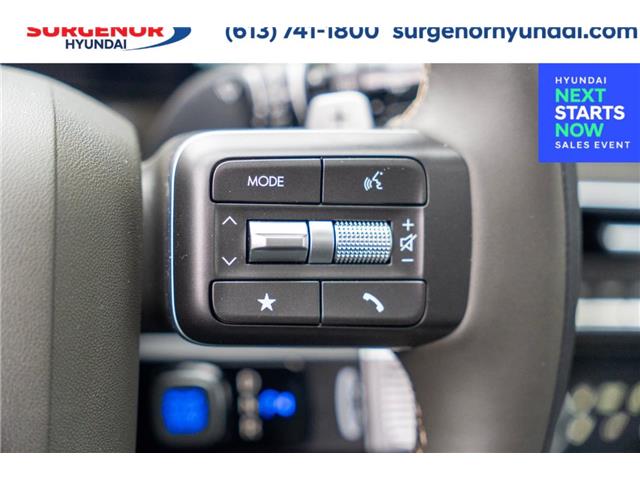 2026 Hyundai Palisade HEV Ultimate Calligraphy NHL Special Edition (Stk: S26653) in Ottawa - Image 20 of 27