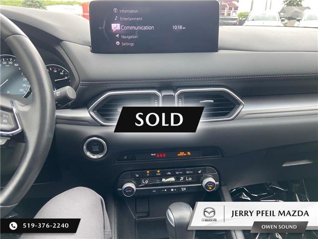 2023 Mazda CX-5 (Stk: 26068A) in Owen Sound - Image 17 of 21 2023 Mazda CX-5 (Stk: 26068A) in Owen Sound - Image 17 of 21