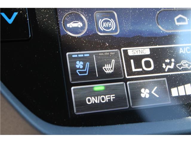 2026 Subaru Forester Premier (Stk: 464031) in Cranbrook - Image 23 of 27