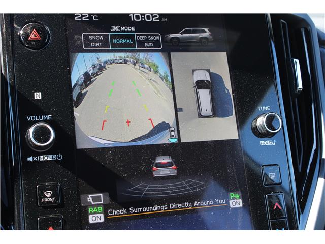 2026 Subaru Forester Premier (Stk: 464031) in Cranbrook - Image 24 of 27