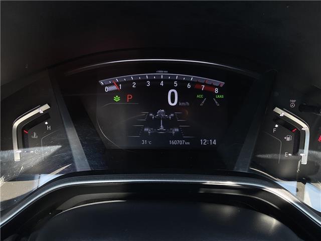 2020 Honda CR-V Sport (Stk: 5031) in KITCHENER - Image 22 of 29