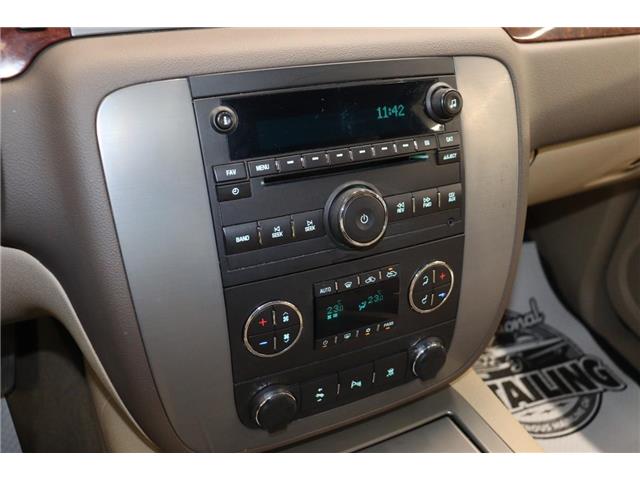 2011 GMC Sierra 1500 SLT (Stk: T3377B) in Watrous - Image 21 of 29