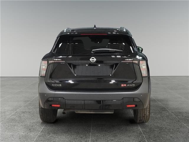 2025 Nissan Kicks SR (Stk: N26278A) in Sault Ste. Marie - Image 4 of 15
