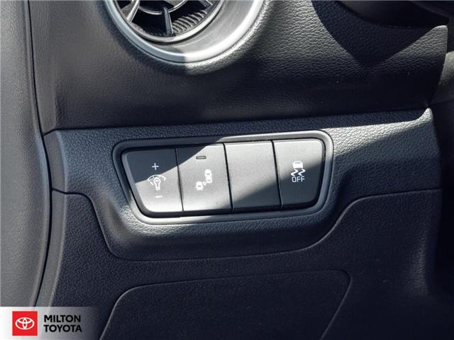 2022 Kia Forte GT Limited (Stk: 462797) in Milton - Image 18 of 34