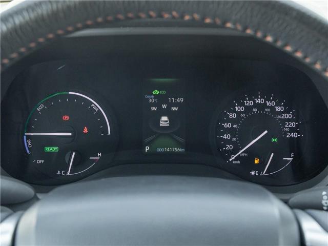 2021 Toyota Sienna XSE 7-Passenger (Stk: 035252) in Milton - Image 11 of 29