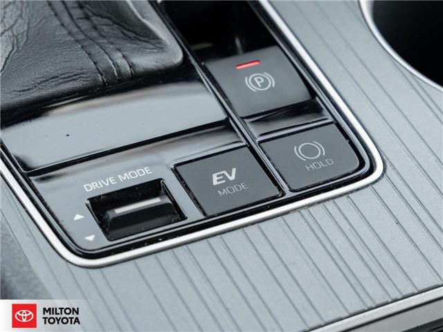 2021 Toyota Sienna XSE 7-Passenger (Stk: 035252) in Milton - Image 17 of 29