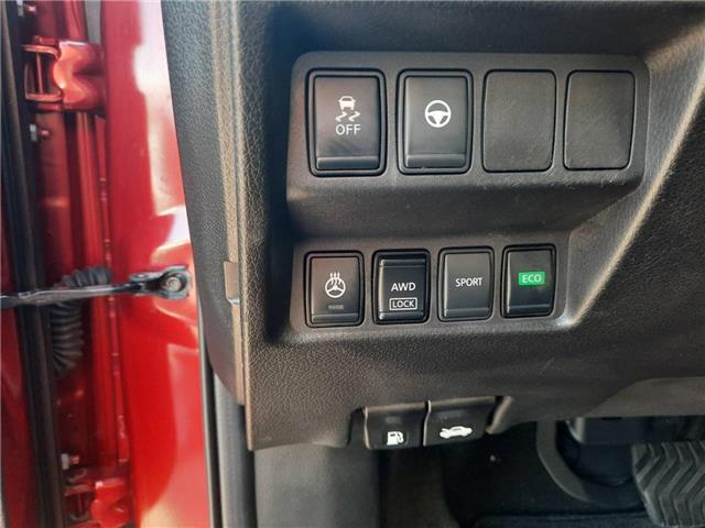 2021 Nissan Qashqai SV (Stk: PV4500) in Cornwall - Image 28 of 30
