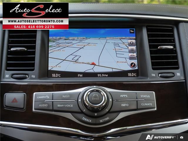 2019 Infiniti QX80 LUXE 7 Passenger (Stk: 1TQX8G1) in Scarborough - Image 18 of 33 2019 Infiniti QX80 LUXE 7 Passenger (Stk: 1TQX8G1) in Scarborough - Image 18 of 33