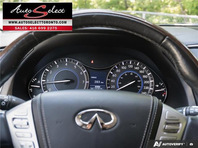 2019 Infiniti QX80 LUXE 7 Passenger (Stk: 1TQX8G1) in Scarborough - Image 17 of 33 2019 Infiniti QX80 LUXE 7 Passenger (Stk: 1TQX8G1) in Scarborough - Image 17 of 33