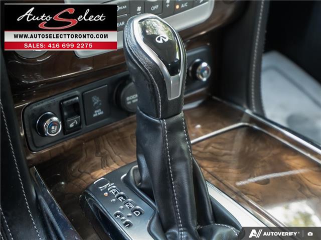 2019 Infiniti QX80 LUXE 7 Passenger (Stk: 1TQX8G1) in Scarborough - Image 24 of 33 2019 Infiniti QX80 LUXE 7 Passenger (Stk: 1TQX8G1) in Scarborough - Image 24 of 33