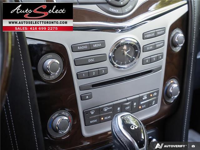 2019 Infiniti QX80 LUXE 7 Passenger (Stk: 1TQX8G1) in Scarborough - Image 26 of 33 2019 Infiniti QX80 LUXE 7 Passenger (Stk: 1TQX8G1) in Scarborough - Image 26 of 33