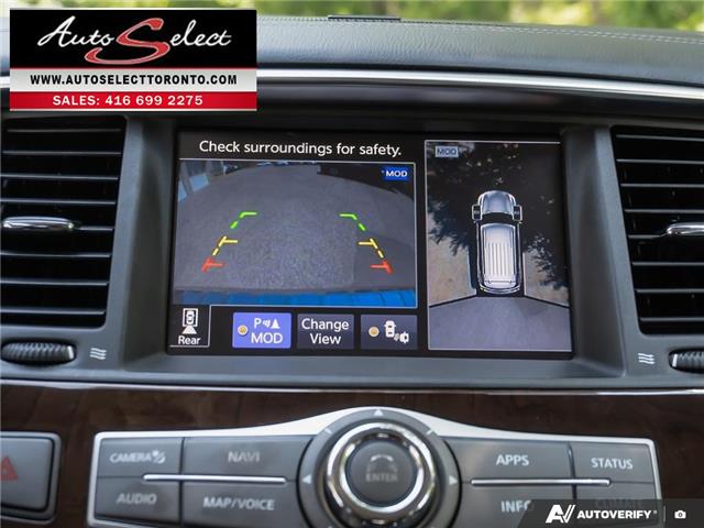 2019 Infiniti QX80 LUXE 7 Passenger (Stk: 1TQX8G1) in Scarborough - Image 19 of 33 2019 Infiniti QX80 LUXE 7 Passenger (Stk: 1TQX8G1) in Scarborough - Image 19 of 33
