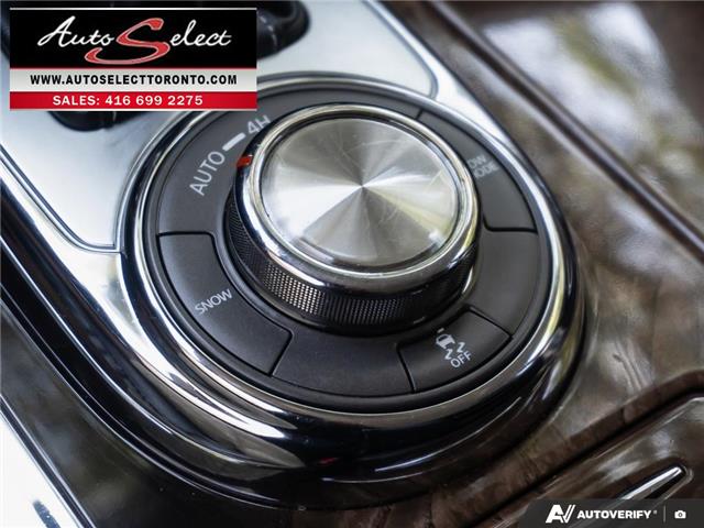2019 Infiniti QX80 LUXE 7 Passenger (Stk: 1TQX8G1) in Scarborough - Image 32 of 33 2019 Infiniti QX80 LUXE 7 Passenger (Stk: 1TQX8G1) in Scarborough - Image 32 of 33