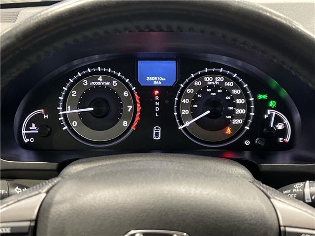 2016 Honda Odyssey  (Stk: 14112714AA) in Markham - Image 14 of 34