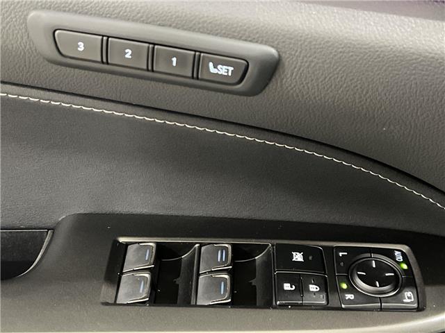2022 Lexus NX 350  (Stk: 14U7720) in Markham - Image 13 of 28