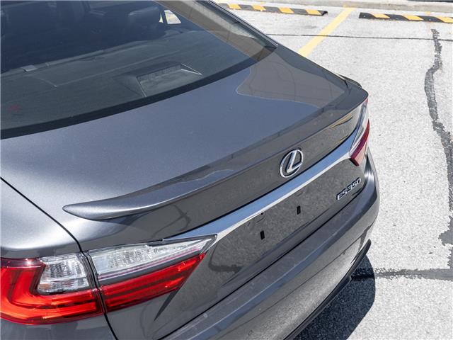 2017 Lexus ES 350 (Stk: 15106043A) in Richmond Hill - Image 8 of 31 2017 Lexus ES 350 (Stk: 15106043A) in Richmond Hill - Image 8 of 31