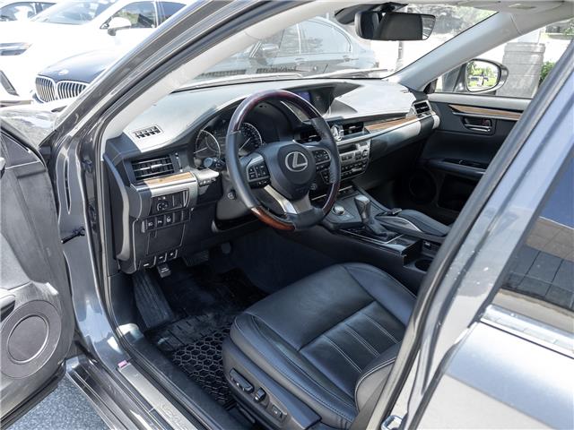2017 Lexus ES 350 (Stk: 15106043A) in Richmond Hill - Image 11 of 31 2017 Lexus ES 350 (Stk: 15106043A) in Richmond Hill - Image 11 of 31