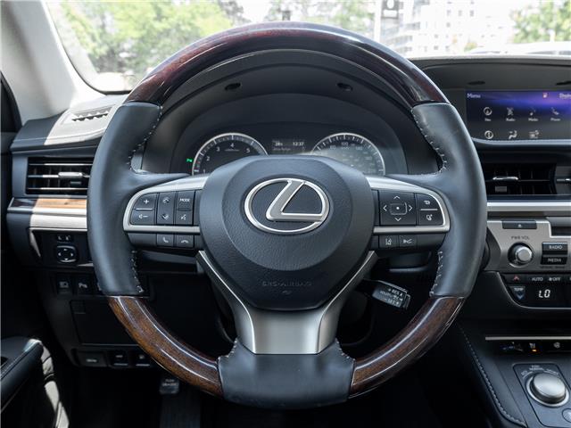 2017 Lexus ES 350 (Stk: 15106043A) in Richmond Hill - Image 12 of 31 2017 Lexus ES 350 (Stk: 15106043A) in Richmond Hill - Image 12 of 31