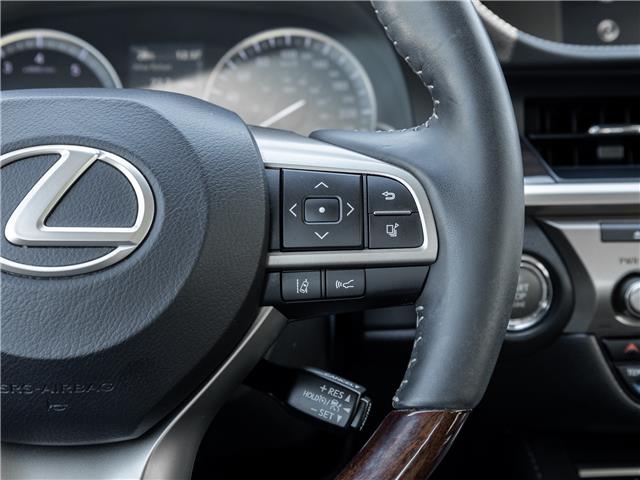 2017 Lexus ES 350 (Stk: 15106043A) in Richmond Hill - Image 14 of 31 2017 Lexus ES 350 (Stk: 15106043A) in Richmond Hill - Image 14 of 31