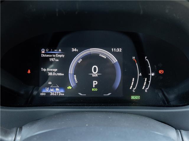 2025 Lexus UX 300h  (Stk: 15106044A) in Richmond Hill - Image 11 of 26