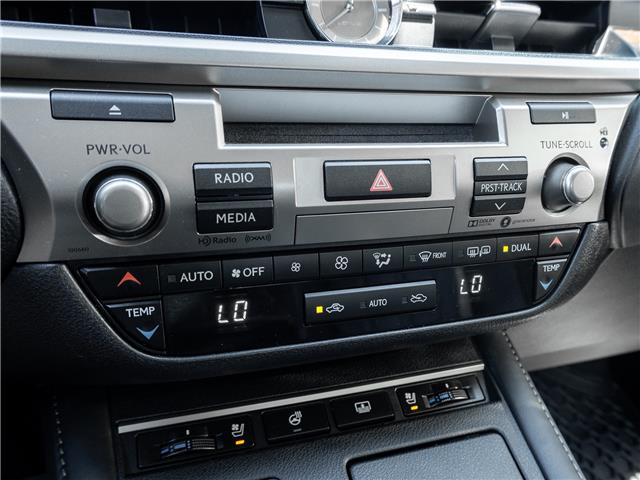 2017 Lexus ES 350 (Stk: 15106043A) in Richmond Hill - Image 23 of 31 2017 Lexus ES 350 (Stk: 15106043A) in Richmond Hill - Image 23 of 31