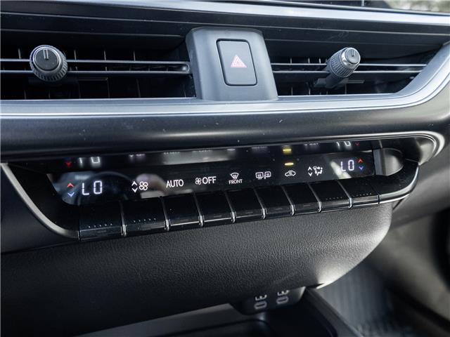 2025 Lexus UX 300h  (Stk: 15106044A) in Richmond Hill - Image 20 of 26