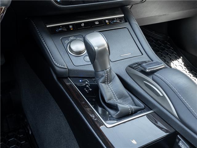 2017 Lexus ES 350 (Stk: 15106043A) in Richmond Hill - Image 20 of 31 2017 Lexus ES 350 (Stk: 15106043A) in Richmond Hill - Image 20 of 31