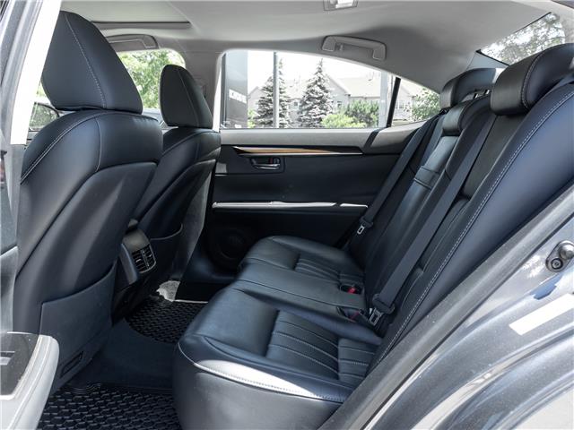 2017 Lexus ES 350 (Stk: 15106043A) in Richmond Hill - Image 29 of 31 2017 Lexus ES 350 (Stk: 15106043A) in Richmond Hill - Image 29 of 31