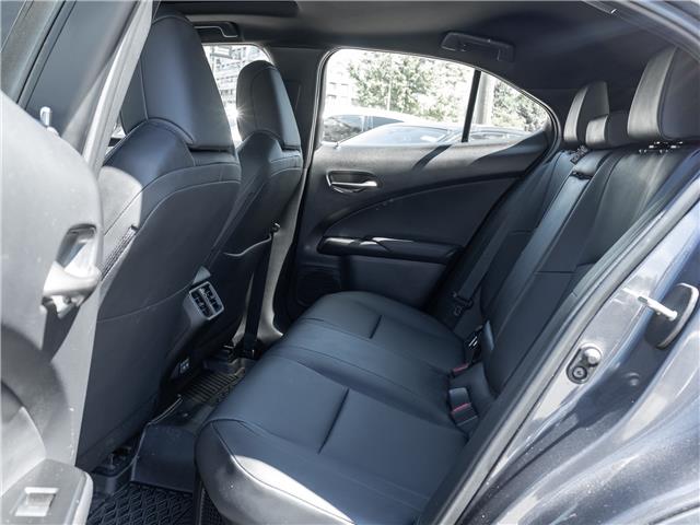 2025 Lexus UX 300h  (Stk: 15106044A) in Richmond Hill - Image 24 of 26