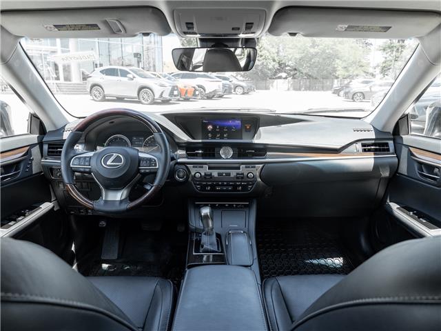 2017 Lexus ES 350 (Stk: 15106043A) in Richmond Hill - Image 30 of 31 2017 Lexus ES 350 (Stk: 15106043A) in Richmond Hill - Image 30 of 31