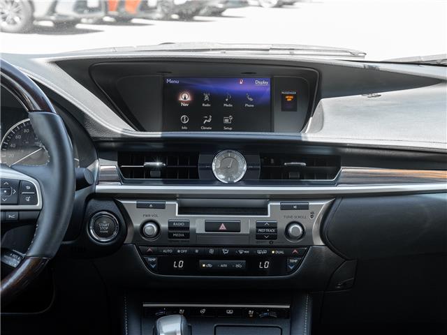 2017 Lexus ES 350 (Stk: 15106043A) in Richmond Hill - Image 31 of 31 2017 Lexus ES 350 (Stk: 15106043A) in Richmond Hill - Image 31 of 31