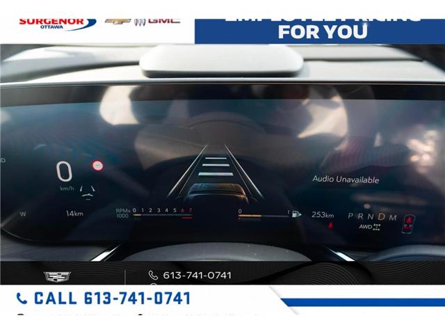 2026 Buick Envision Preferred (Stk: R27899) in Ottawa - Image 21 of 24